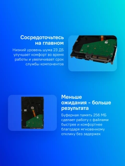 Жесткий диск Seagate SATA-III 2TB ST2000DM005 Desktop Barracuda 4KN (5400rpm) 256Mb 3.5" - купить недорого с доставкой в интернет-магазине