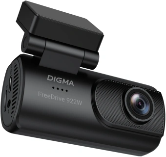 Видеорегистратор Digma FreeDrive 931W черный 5Mpix 2160x3840 170гр. Allwinner - купить недорого с доставкой в интернет-магазине