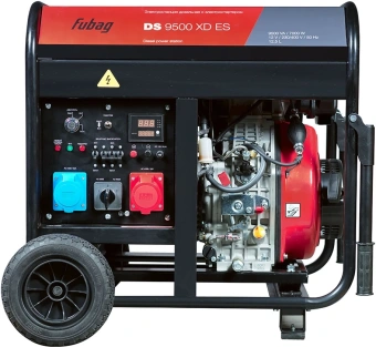 Генератор Fubag DS 9500 XD ES 9.4кВт - купить недорого с доставкой в интернет-магазине