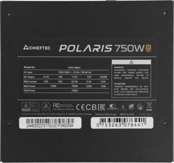 Блок питания Chieftec ATX 750W Polaris PPS-750FC 80+ gold 24pin APFC 120mm fan 8xSATA Cab Manag RTL - купить недорого с доставкой в интернет-магазине