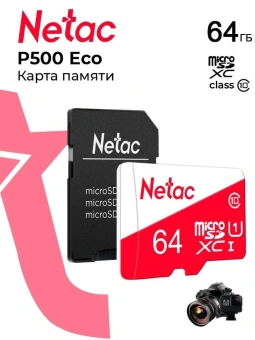 Флеш карта microSDXC 64GB Netac NT02P500ECO-064G-R P500 Eco + adapter - купить недорого с доставкой в интернет-магазине