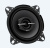 Колонки автомобильные Sony XS-GTF1039 (без решетки) 210Вт 88дБ 4Ом 10см (4дюйм) (ком.:2кол.) коаксиальные трехполосные - купить недорого с доставкой в интернет-магазине