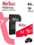 Флеш карта microSDXC 64GB Netac NT02P500ECO-064G-R P500 Eco + adapter - купить недорого с доставкой в интернет-магазине