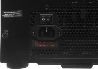 Сервер IRU Rock S9105P 1x4410T 2x16Gb 1x1Tb SSD C741 AST2600 2xGigEth 1x750W w/o OS (2141412) - купить недорого с доставкой в интернет-магазине