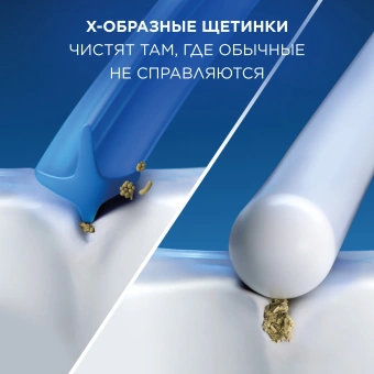 Насадка для зубных щеток Oral-B 3D White (упак.:4шт) - купить недорого с доставкой в интернет-магазине