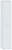 Стеллаж Сокол ШУ-351 пол.:5 2106x390x360мм белый (00-00016315)