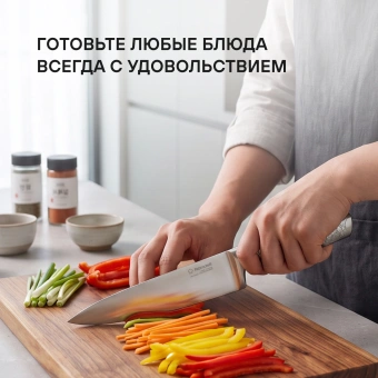 Набор ножей кухон. Rondell Imperial RD-2107 компл.:4предм. стальной подар.коробка - купить недорого с доставкой в интернет-магазине