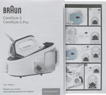 Парогенератор Braun IS5145.BK 2400Вт черный/синий - купить недорого с доставкой в интернет-магазине