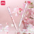 Ручка перьев. Deli Sakura (A938) син. черн. кор.ев. картридж 6шт. - купить недорого с доставкой в интернет-магазине