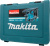 Перфоратор Makita HR2810 патрон:SDS-plus уд.:2.9Дж 800Вт (кейс в комплекте) - купить недорого с доставкой в интернет-магазине