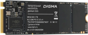 Накопитель SSD Digma PCIe 3.0 x4 2TB DGSM3002TM23T Mega M2 M.2 2280 - купить недорого с доставкой в интернет-магазине