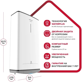 Водонагреватель Ariston Velis Style R 80 2.4кВт 80л электрический настенный/белый - купить недорого с доставкой в интернет-магазине
