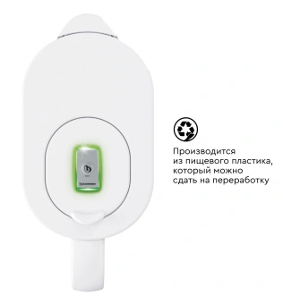 Кувшин Барьер СИНГАПУР XL белый 3.5л. - купить недорого с доставкой в интернет-магазине