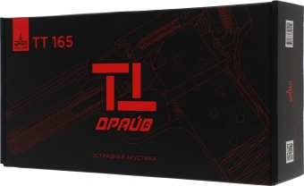 Колонки автомобильные Ural ТТ 165 Драйв (без решетки) 220Вт 96дБ 4Ом 16.5см (6 1/2дюйм) (ком.:2кол.) среднечастотные однополосные - купить недорого с доставкой в интернет-магазине