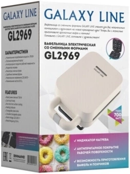 Вафельница Galaxy Line GL 2969 700Вт бежевый - купить недорого с доставкой в интернет-магазине