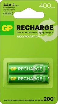 Аккумулятор GP Smart Energy 40AAAHCV-2CRSBC2 AAA NiMH 400mAh (2шт) - цена, купить или заказать с доставкой в интернет-магазине Аккумулятор GP Smart Energy 40AAAHCV-2CRSBC2 AAA NiMH 400mAh (2шт) - купить недорого с доставкой в интернет-магазине