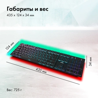 Клавиатура GMNG GG-KB783XPW механическая черный USB беспроводная BT/Radio Multimedia for gamer LED (1910520) - купить недорого с доставкой в интернет-магазине