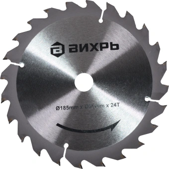 Циркулярная пила (дисковая) Вихрь ДП-20-185А 1600Вт (ручная) D диска.:185мм (72/11/9) - купить недорого с доставкой в интернет-магазине