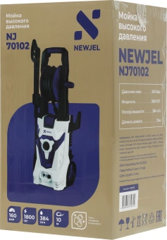 Минимойка Newjel NJ70102 2000Вт - купить недорого с доставкой в интернет-магазине
