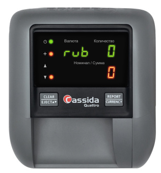 Детектор банкнот Cassida Quattro S Антистокс автоматический АКБ - цена, купить или заказать с доставкой в интернет-магазине Детектор банкнот Cassida Quattro S Антистокс автоматический АКБ - купить недорого с доставкой в интернет-магазине