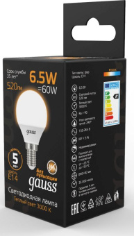 Лампа светодиодная Gauss 6.5Вт цок.:E14 шар 220B св.свеч.бел.теп. (упак.:1шт) (105101107) - купить недорого с доставкой в интернет-магазине