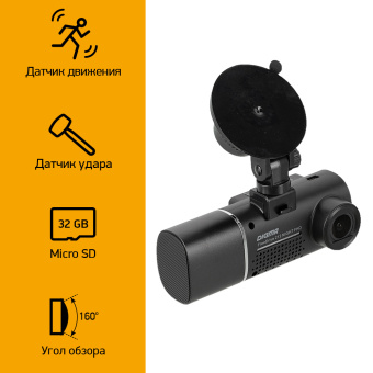 Видеорегистратор Digma FreeDrive 212 NIGHT FHD черный 2Mpix 1080x1920 1080p 160гр. JL5601 - купить недорого с доставкой в интернет-магазине