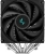 Устройство охлаждения(кулер) Deepcool AG620 Digital Soc-AM5/AM4/1151/1200/2066/1700 4-pin Al+Cu 260W 1370gr Ret - купить недорого с доставкой в интернет-магазине