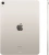 Планшет Apple iPad Air 2024 A2898 M2 2.99 8C RAM8Gb ROM128Gb 13" IPS 2732x2048 iOS сияющая звезда 12Mpix 12Mpix BT WiFi 10hr - купить недорого с доставкой в интернет-магазине