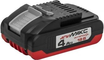 Батарея аккумуляторная Интерскол АПИМАКС-4,0/18И 18В 4Ач Li-Ion (2400.104) - купить недорого с доставкой в интернет-магазине