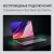 Ноутбук Digma EVE C5805 N-series N100 16Gb SSD512Gb Intel UHD Graphics 16" IPS WUXGA (1920x1200) Windows 11 Pro dk.grey WiFi BT Cam 6000mAh (DN16N1-ADXW01) - купить недорого с доставкой в интернет-магазине