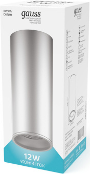 Светильник Gauss Overhead HD006 потолоч. 4100K цв.св.:белый серебристый - купить недорого с доставкой в интернет-магазине