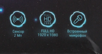 Камера Web Оклик OK-C013FH черный 2Mpix (1920x1080) USB2.0 с микрофоном - купить недорого с доставкой в интернет-магазине