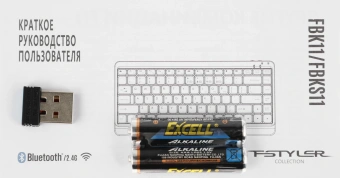Клавиатура A4Tech FBK11 белый/серый USB беспроводная BT/Radio slim (FBK11 WHITE) - купить недорого с доставкой в интернет-магазине