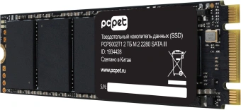 Накопитель SSD PC Pet SATA-III 2TB PCPS002T1 M.2 2280 OEM - купить недорого с доставкой в интернет-магазине