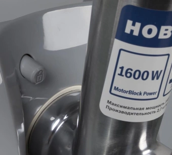 Мясорубка Bosch ProPower MFW45020 1600Вт белый/серый - купить недорого с доставкой в интернет-магазине