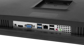 Моноблок IRU Агат 632 23.8" Full HD PG G7400 (3.7) 8Gb SSD256Gb UHDG 710 FreeDOS GbitEth WiFi BT клавиатура мышь Cam черный 1920x1080 - купить недорого с доставкой в интернет-магазине