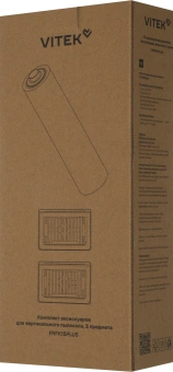 Комплект аксессуаров Vitek FRFK15PLUS (3предмет.) - купить недорого с доставкой в интернет-магазине