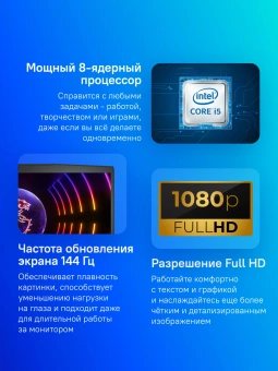 Ноутбук MSI GF63 Thin 12UCX-1037XRU Core i5 12450H 16Gb SSD256Gb NVIDIA GeForce RTX 2050 4Gb 15.6" IPS FHD (1920x1080) FreeDOS black WiFi BT Cam (9S7-16R821-1037) - купить недорого с доставкой в интернет-магазине