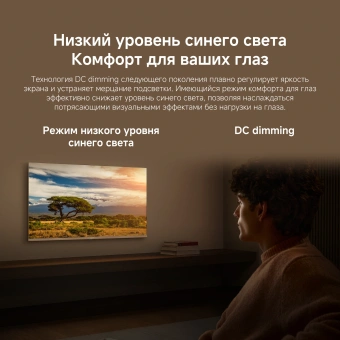 Телевизор LED Xiaomi 32" TV A 32 2026 черный HD 60Hz DVB-T DVB-T2 DVB-C DVB-S DVB-S2 USB WiFi Smart TV - купить недорого с доставкой в интернет-магазине