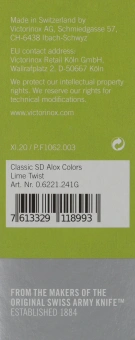 Нож перочинный Victorinox Classic SD Alox Lime Twist (0.6221.241G) 58мм 5функц. подар.коробка - купить недорого с доставкой в интернет-магазине