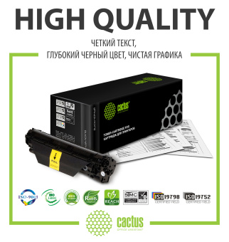 Картридж лазерный Cactus CS-TN2375 TN-2375 черный (2600стр.) для Brother DCP L2500/L2520/L2540/L2560 - купить недорого с доставкой в интернет-магазине