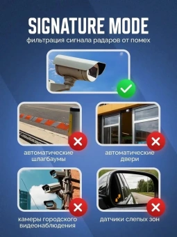 Видеорегистратор с радар-детектором Artway Combo MD-205 GPS черный - купить недорого с доставкой в интернет-магазине