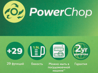 Кухонный комбайн Philips HR7510/10 800Вт черный - купить недорого с доставкой в интернет-магазине