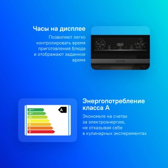 Духовой шкаф Электрический Gorenje BO6735E05B черный - купить недорого с доставкой в интернет-магазине