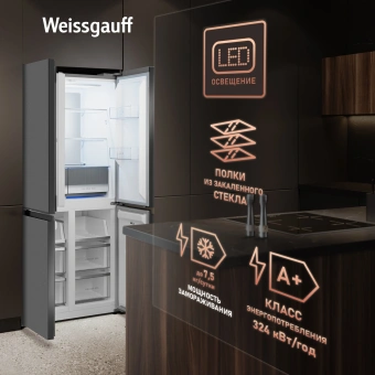 Холодильник Weissgauff WCD 450 Bru Steel Glass NoFrost Inverter 3-хкамерн. сталь инвертер - купить недорого с доставкой в интернет-магазине