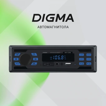 Автомагнитола Digma MCP-225B 1DIN 2x45Вт v5.0 AUX 2 - купить недорого с доставкой в интернет-магазине
