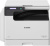 Копир Canon imageRUNNER 2224 (5942C001) лазерный печать:черно-белый (крышка в комплекте) - купить недорого с доставкой в интернет-магазине