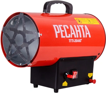 Тепловая пушка газовая Ресанта ТГП-20АКГ 15000Вт красный/черный - купить недорого с доставкой в интернет-магазине