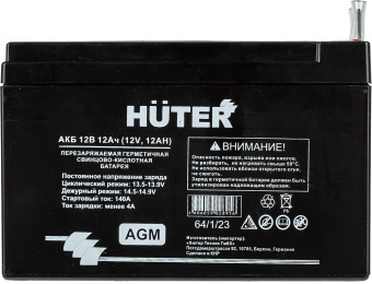 Батарея аккумуляторная Huter 64/1/23 12В 12Ач SLA - купить недорого с доставкой в интернет-магазине