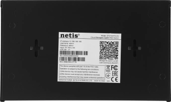 Коммутатор Netis ST210GPD-2G (L2) 10x1Гбит/с 8PoE 117W настраиваемый - купить недорого с доставкой в интернет-магазине